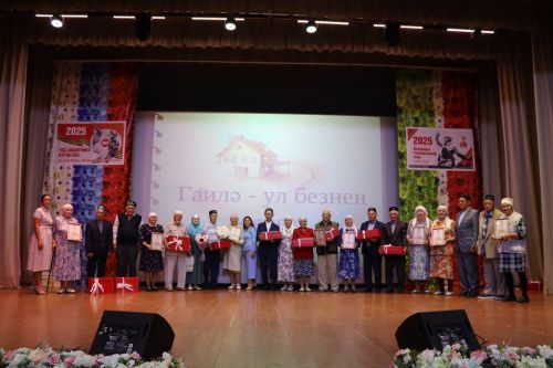 Апаста Алтын туйларын билгеләп үтүче олпат парлар бүләкләнде