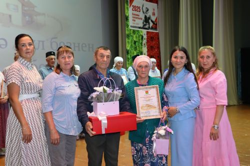 Апаста Алтын туйларын билгеләп үтүче олпат парлар бүләкләнде