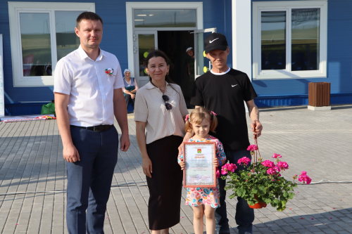 Апаста Гаилә бәйрәме узды