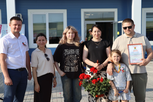 Апаста Гаилә бәйрәме узды