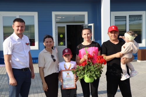 Апаста Гаилә бәйрәме узды