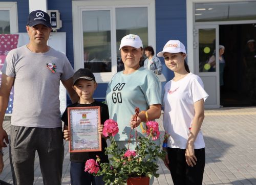 Апаста Гаилә бәйрәме узды