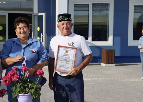 Апаста Гаилә бәйрәме узды