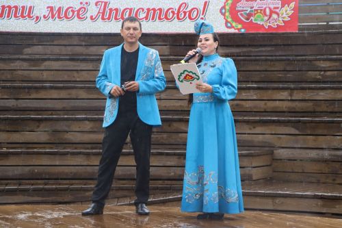 Апас районы үсешенә зур өлеш керткән күренекле кешеләр хөрмәтләнде, бүләкләнде