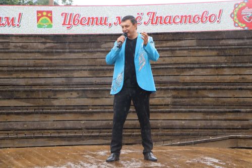 Апас районы үсешенә зур өлеш керткән күренекле кешеләр хөрмәтләнде, бүләкләнде