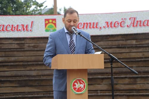Апас районы үсешенә зур өлеш керткән күренекле кешеләр хөрмәтләнде, бүләкләнде