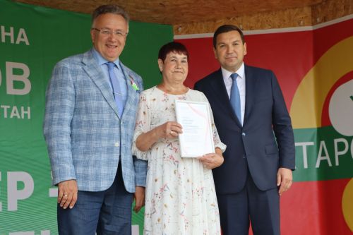 Илсөяр Шиһапова: Матурлыкны, җир эшен яратам