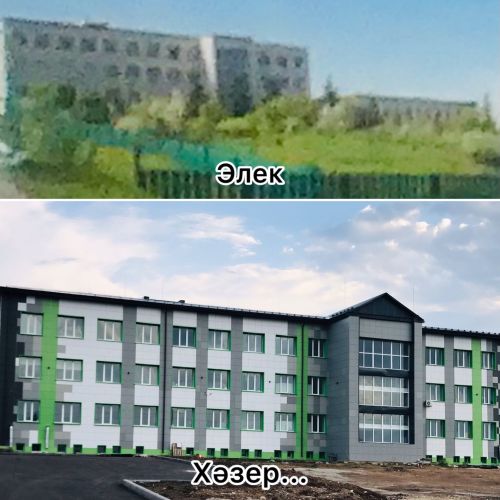 Апастовский аграрный колледж. Славный путь образовательного учреждения