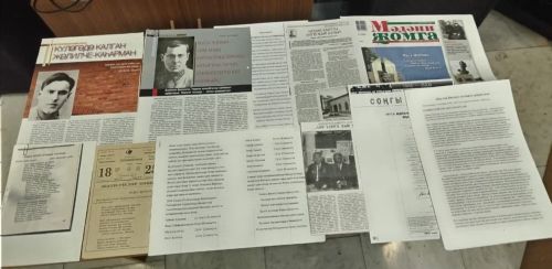 Апаста Җәлилчеләрне искә алдылар