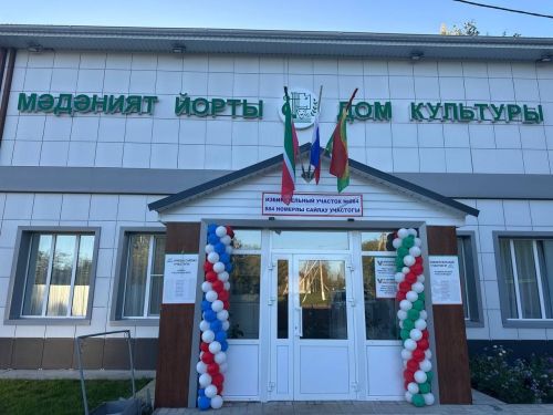 884 избирательный участок села Черемшан Апастовского района в первый раз открыл свои двери для избирателей после капитального ремонта