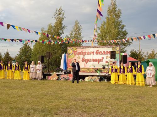 Каратун көне олысын-кечесен бер мәйданга җыйды
