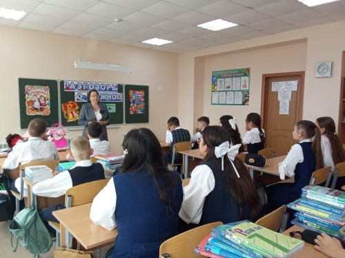 С началом учебного года в школах района прошли традиционные «Разговоры о важном»
