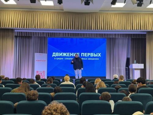 Апас аграр көллиятендә файдалы очрашу узды