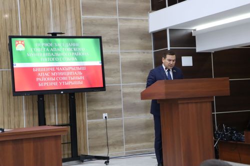 Апас районы башлыгы булып Айрат Җиһаншин сайланды