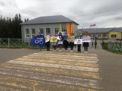 В Табар-Черкийской школе отметили Всероссийский  день безопасности дорожного движения
