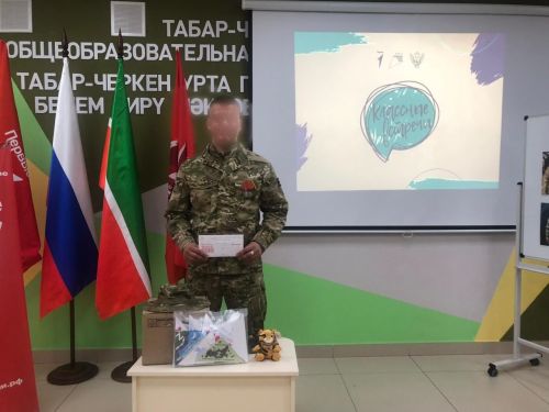 В Табар-Черкийской школе прошла классная встреча с участником СВО, выпускником  школы Кудашовым Валентином Валерьевичем