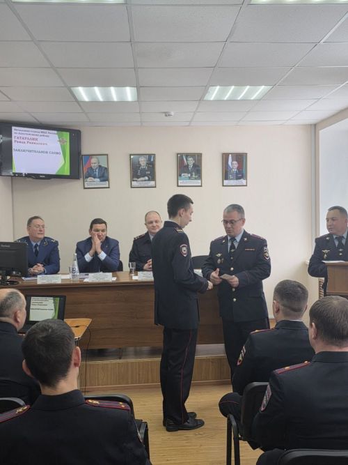 В Апастовском отделе внутренних дел состоялось совещание при начальнике Управления Госавтоинспекции МВД по РТ Гарипова Рустема Рамилевича по подведению итогов оперативно-служебной деятельности за 2025 год