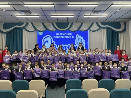 В школах района проходят торжественные церемонии посвящения школьников в ряды «Орлята России»