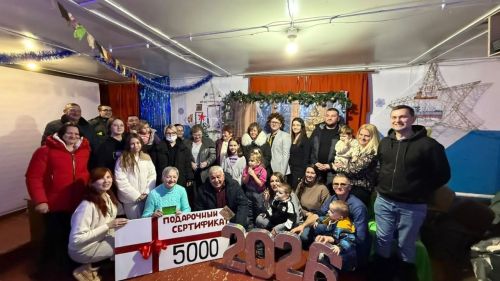 В Шонгутах провели Новый год в  формате новогоднего выпуска «Кто хочет стать миллионером»