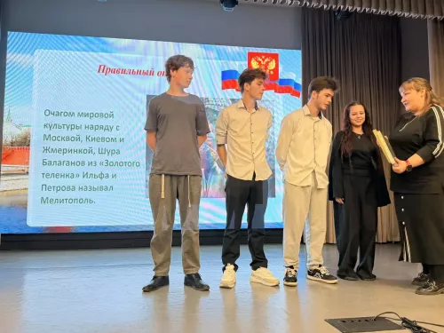 В Апастовском аграрном колледже прошёл историко-патриотический час «Душой и сердцем едины»