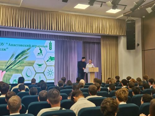 В Апастовском аграрном колледже обсудили традиционные ценности