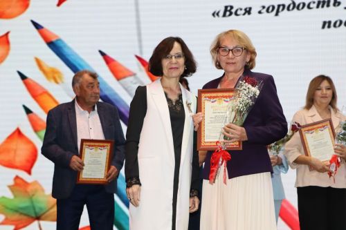 Апаста мөгаллимнәр һәм тәрбиячеләр һөнәри бәйрәмнәрен билгеләп үттеләр
