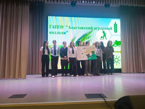 Апас аграр көллиятендә батырлык дәресе узган