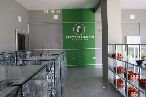 Каратун мәктәбендә агрокласс ачылды