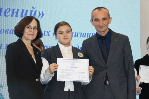 Апаста математика фәненнән республика олимпиадасы узды