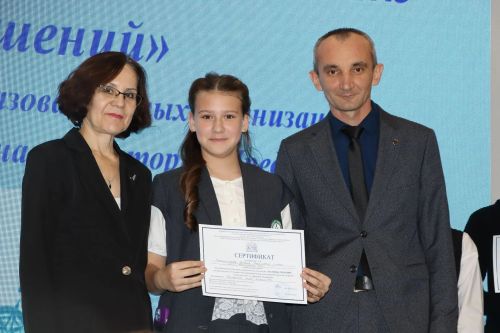 Апаста математика фәненнән республика олимпиадасы узды