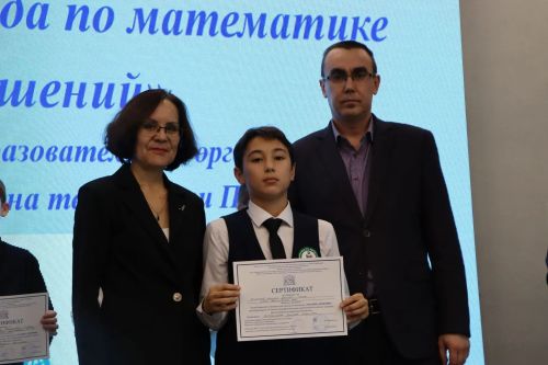 Апаста математика фәненнән республика олимпиадасы узды