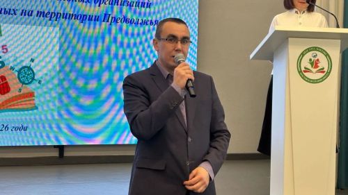 Апаста математика фәненнән республика олимпиадасы узды