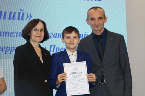 Апаста математика фәненнән республика олимпиадасы узды