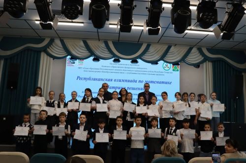 Апаста математика фәненнән республика олимпиадасы узды