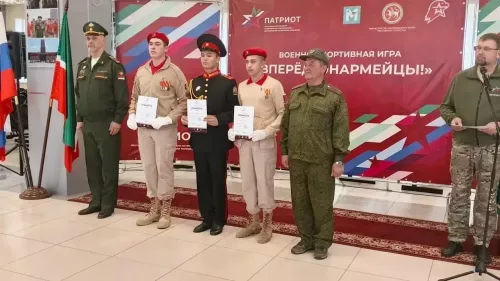 Заслуженная награда наших юнармейцев!