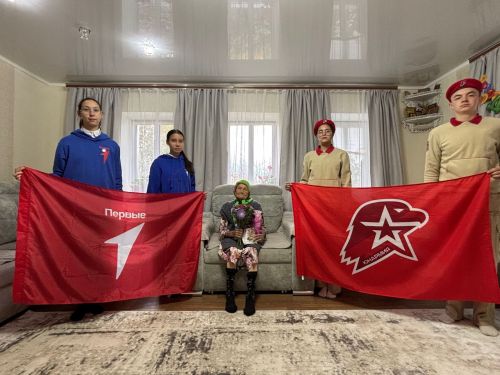 С теплом и благодарностью: юнармейцы поздравили тружениц тыла