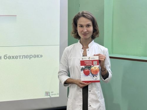 Районда өлкәннәр иминлегенә багышланган чаралар уза