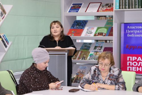 Апаста өлкәннәрнең хокуклары турында сөйләштеләр