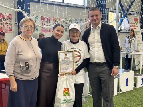 Апаста “Күңелебез белән һаман да яшь әле” квест-уены узды