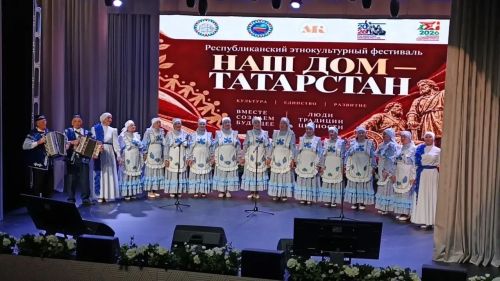 «Наш Дом — Татарстан»: Апастовский район выступил на зональном этапе фестиваля