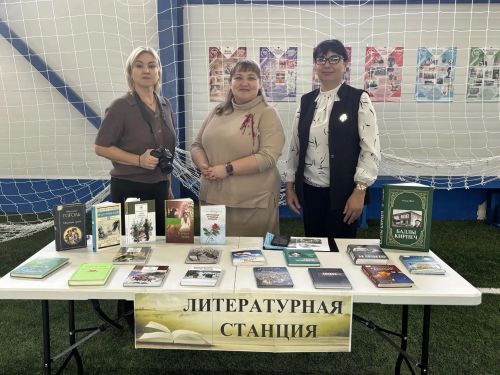 Апаста “Күңелебез белән һаман да яшь әле” квест-уены узды