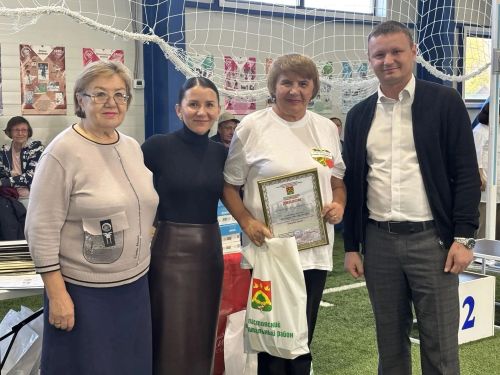 Апаста “Күңелебез белән һаман да яшь әле” квест-уены узды