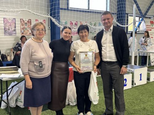 Апаста “Күңелебез белән һаман да яшь әле” квест-уены узды