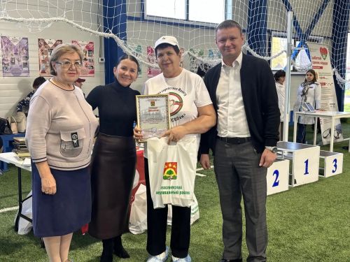 Апаста “Күңелебез белән һаман да яшь әле” квест-уены узды
