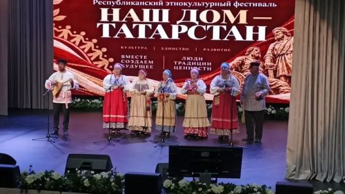 «Наш Дом — Татарстан»: Апастовский район выступил на зональном этапе фестиваля