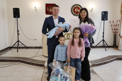 Рождение ребенка - самое приятное и радостное событие в жизни семьи