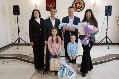 Рождение ребенка - самое приятное и радостное событие в жизни семьи