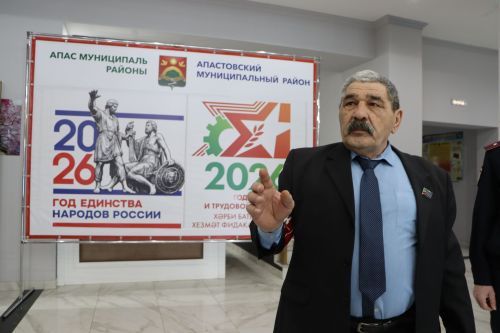 Добровольная народная дружина Апастово пополнилась новыми дружинниками