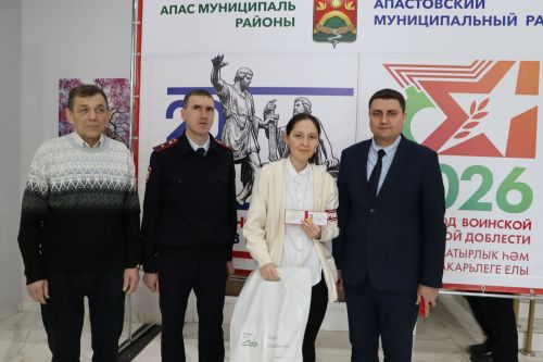 Добровольная народная дружина Апастово пополнилась новыми дружинниками