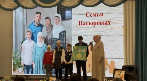 В Апастовской школе прошел фестиваль «Семейная симфония»